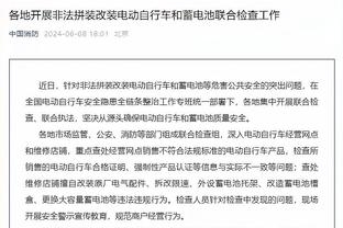 罗马诺：前巴萨总监普拉内斯将出任吉达联合体育总监