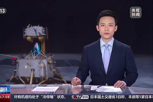 开云官网入口登录网页版截图3